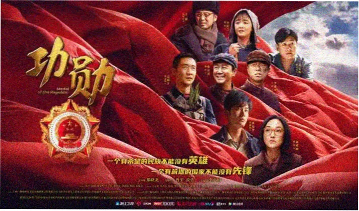 动漫黑名单高频拉黑榜轮播图